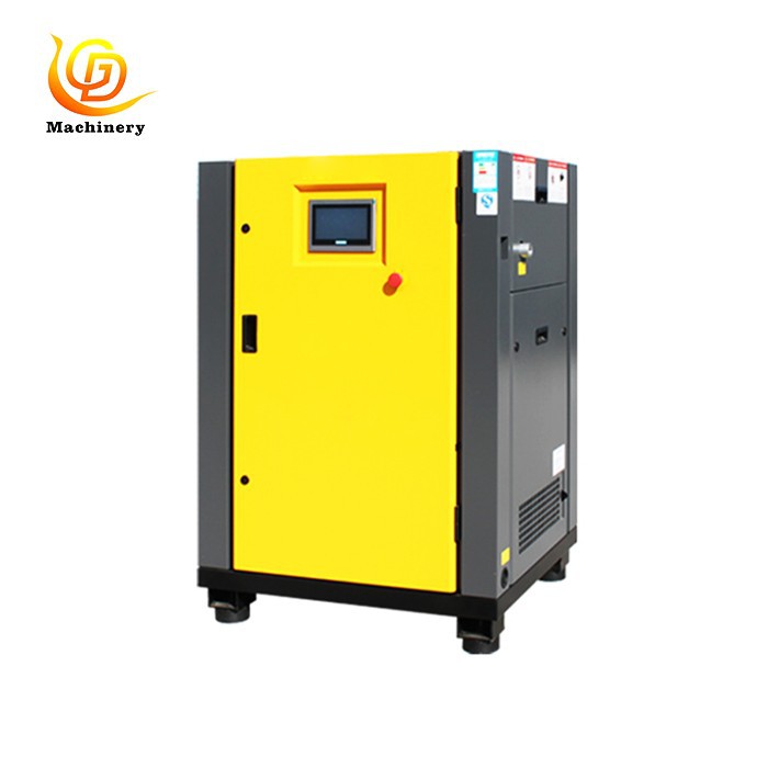 China Permanent magnet variable frequency air compressor